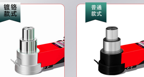 鍍鉻款式的臥式千斤頂和普通款式千斤頂有什么不同